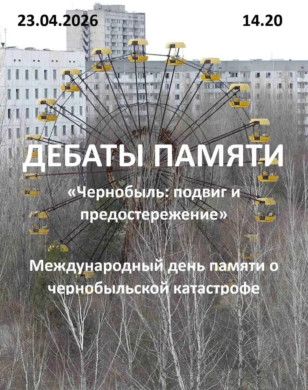 efa03e215080c6b999ca95aec8ca7983